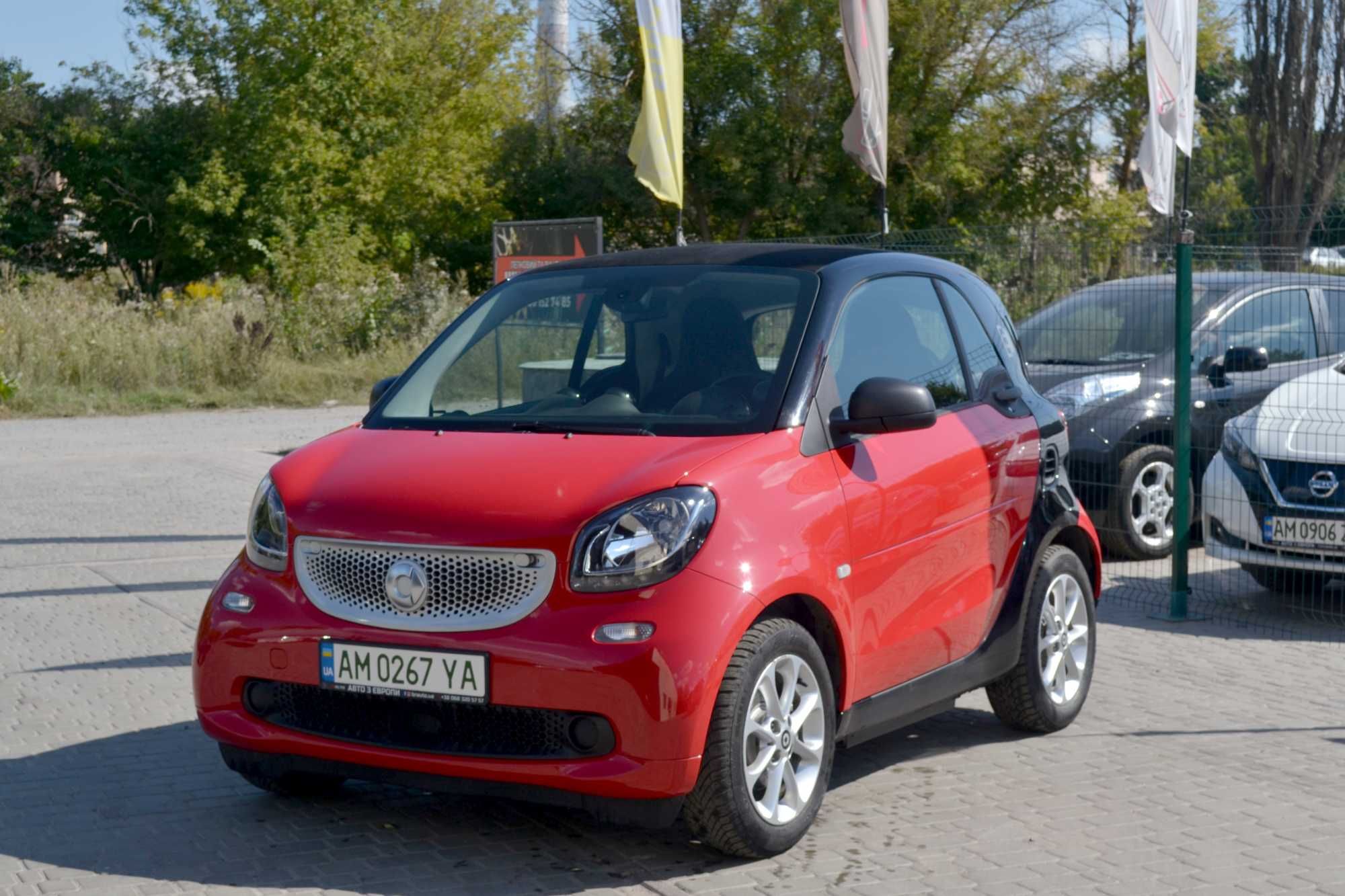 Smart Fortwo 2017