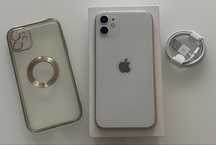 Iphone 11 Idealny Cały Zestaw