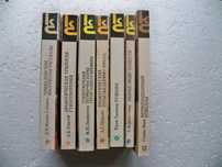 Серия книг. Классики и современники.