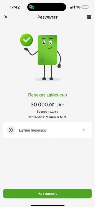 Компрессора разные