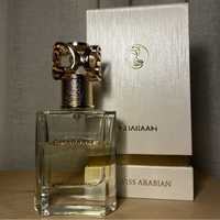 Perfumy Gharaam Swiss Arabian 30/50 ml