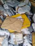 Paczki kurierskie Amazon E-bay elektronika odzież zabawki agd