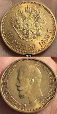 Продам золоту монету - 10 рублів Миколи ІІ, 1899р.в