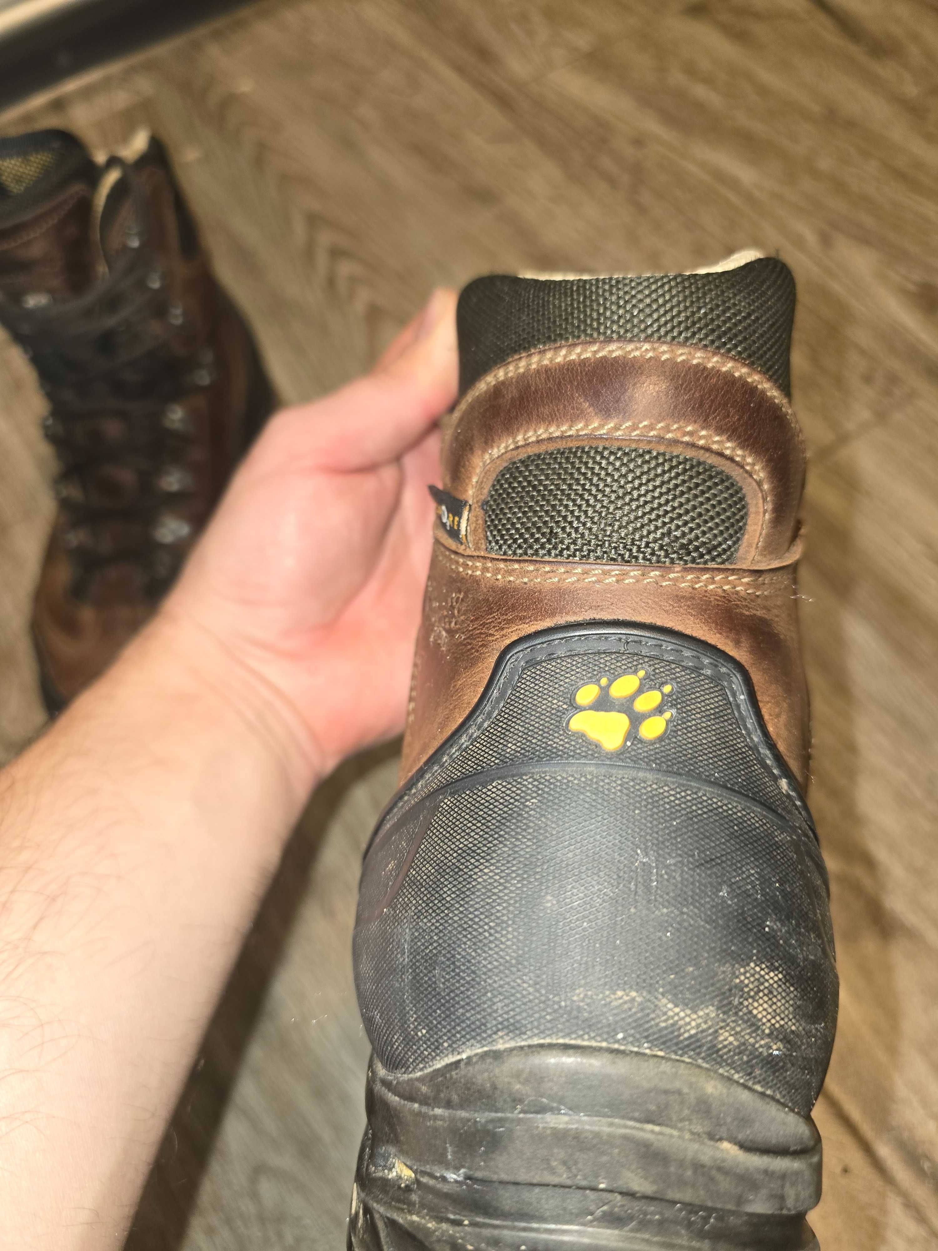 Buty Jack Wolfskin texapore goretex vibram brązowe bdb stan rozmiar 42