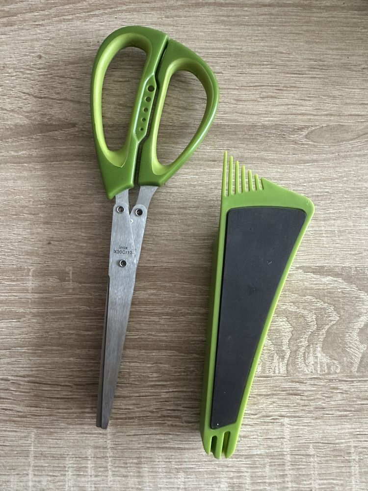 Ножницы для нарезания зелени mastrad