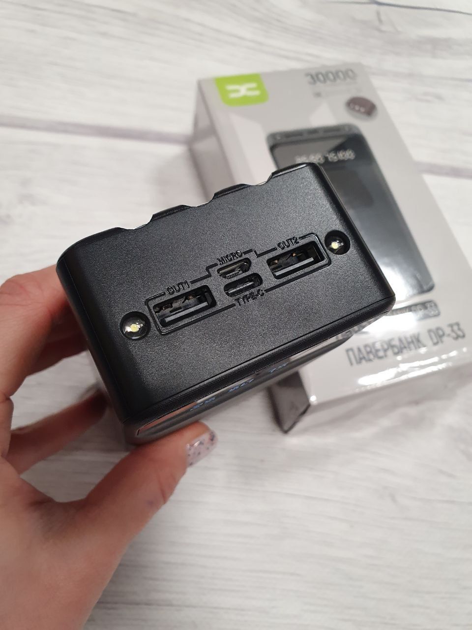 Power bank powerbank Павербанк 30000mAh