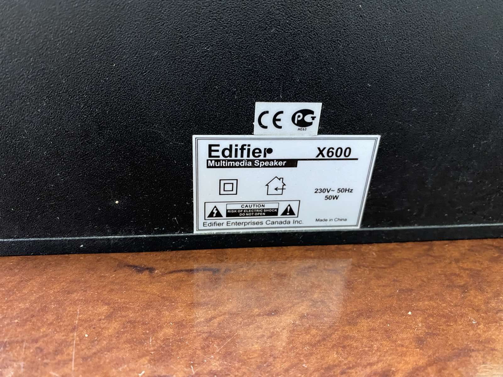 Акустична система (колонки) Edifier X600 2.1
