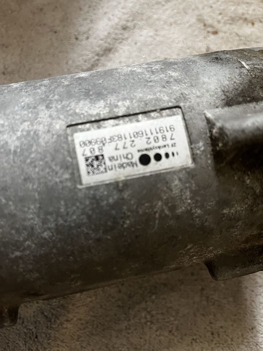 Silniczek maglownicy land rover sprzedam