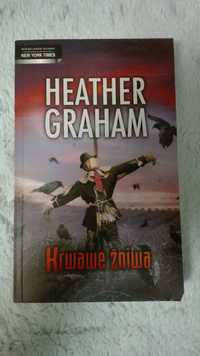 Kryminał, Krwawe żniwa - Heather Graham, książka dobra na Halloween