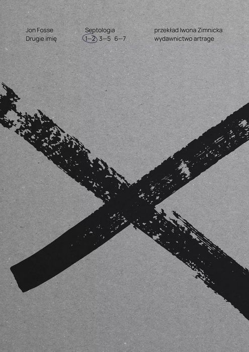 Drugie imię. Septologia 1-2. ArtRage
