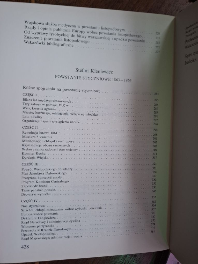 St.Kieniewicz,A.Zahorski,W.Zajewski - Trzy powstania narodowe 1992 KiW