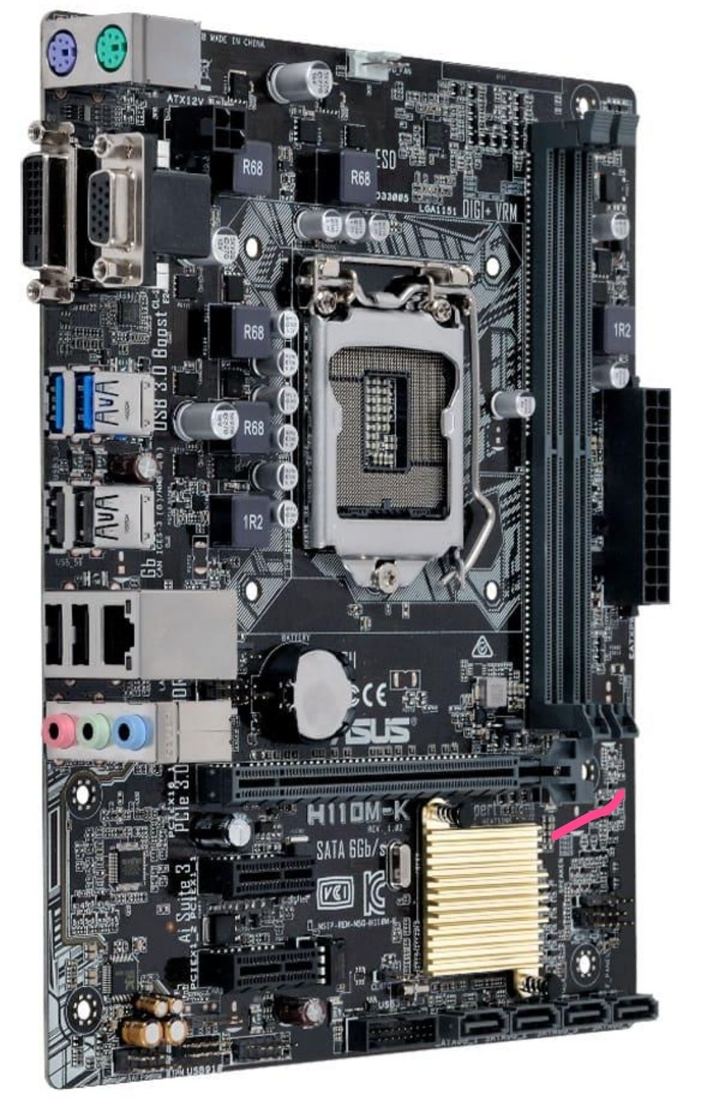 Ігровий комплект 17-6700 / ASUS H110M-K / 16GB DDR4 / Wraith Prism RGB