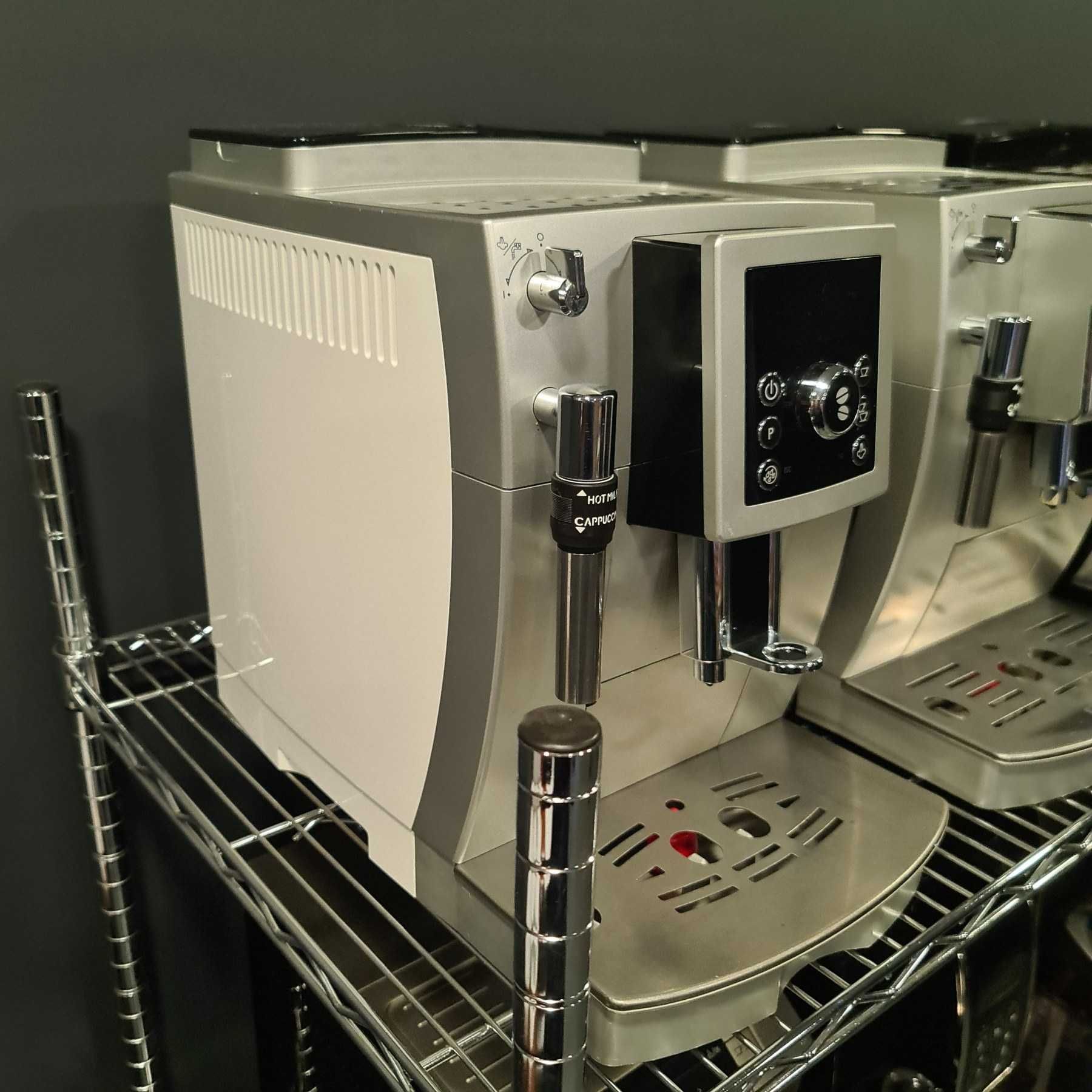 Кофемашина DeLonghi ECAM 24.210