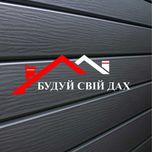 Металочерепиця та металопрофіль металевий сайдинг блок хаус євробрус