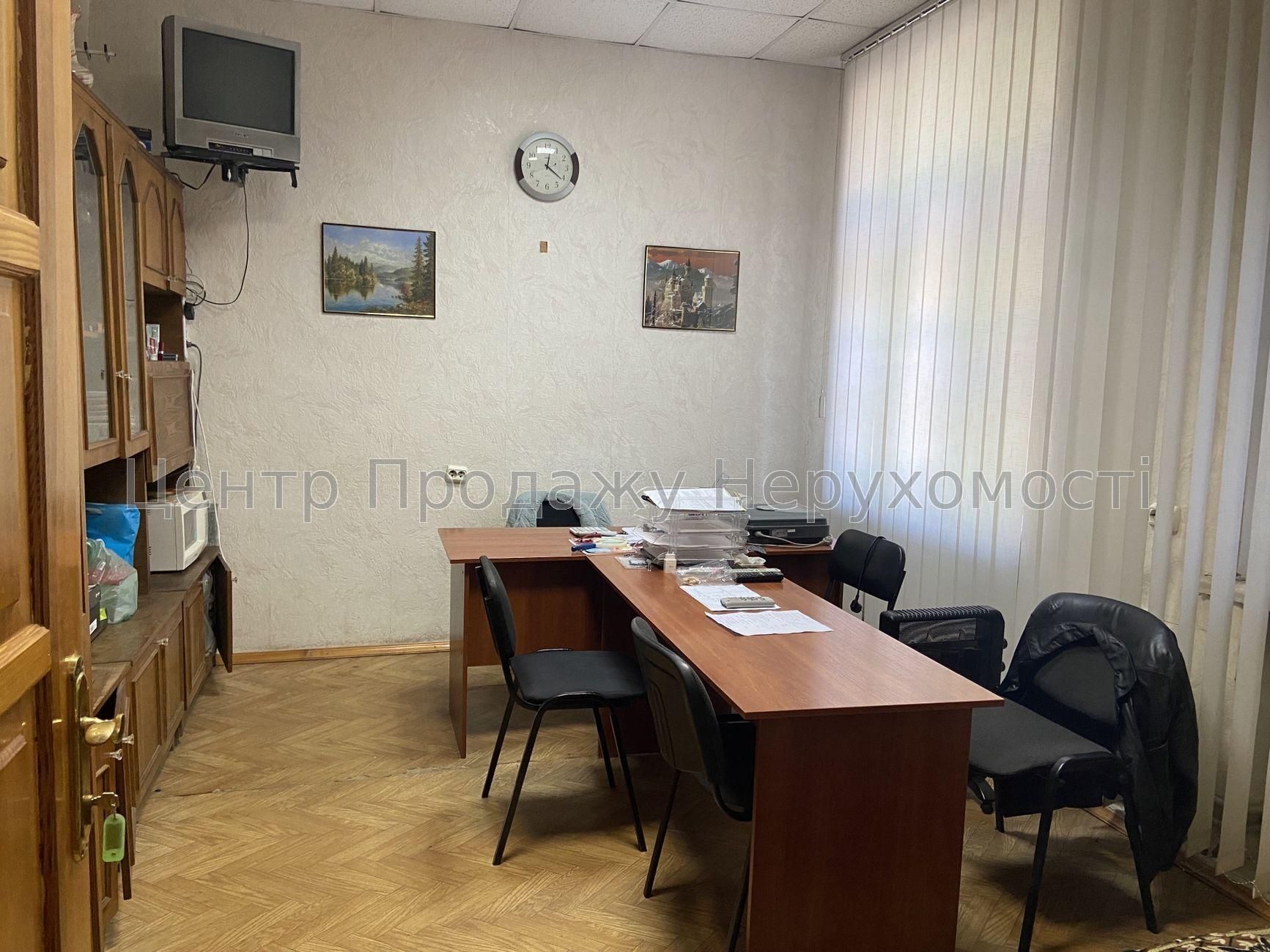 Продам 1/2 отдельно стоящего здания район Французского бульвара