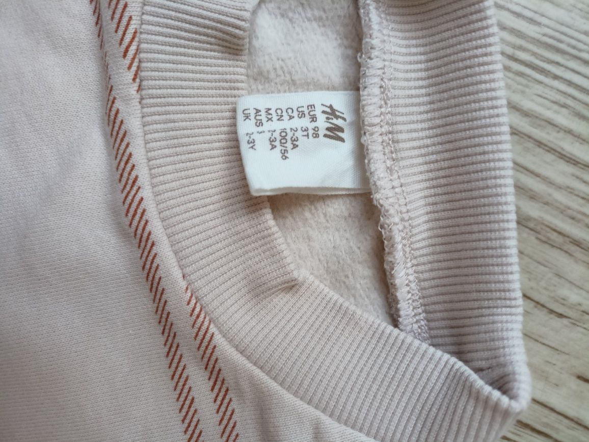 Bluza H&M r.98 beżowa