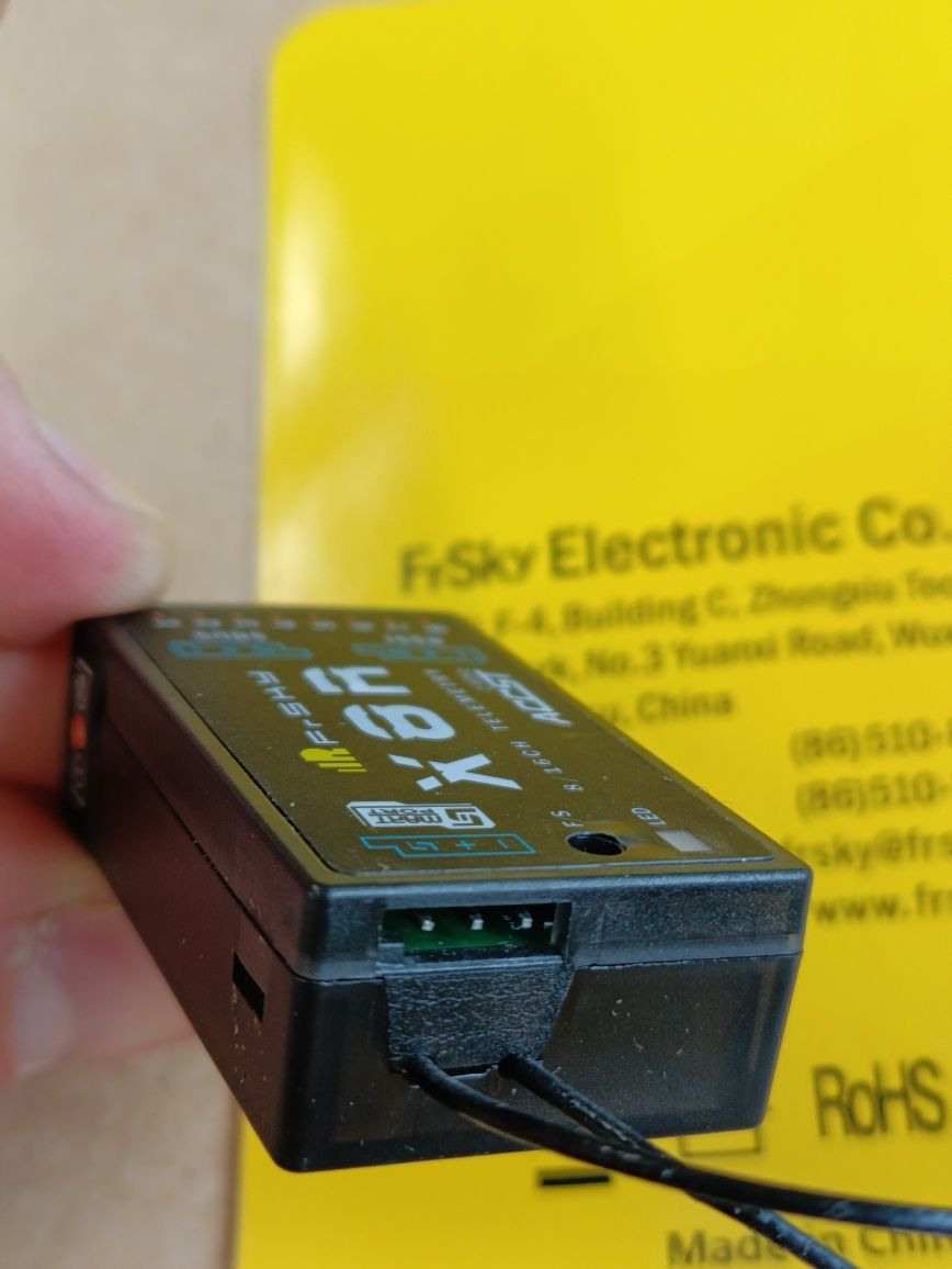 Приймач/приёмник/receiver (RX) FrSky X8R 2.4GHz