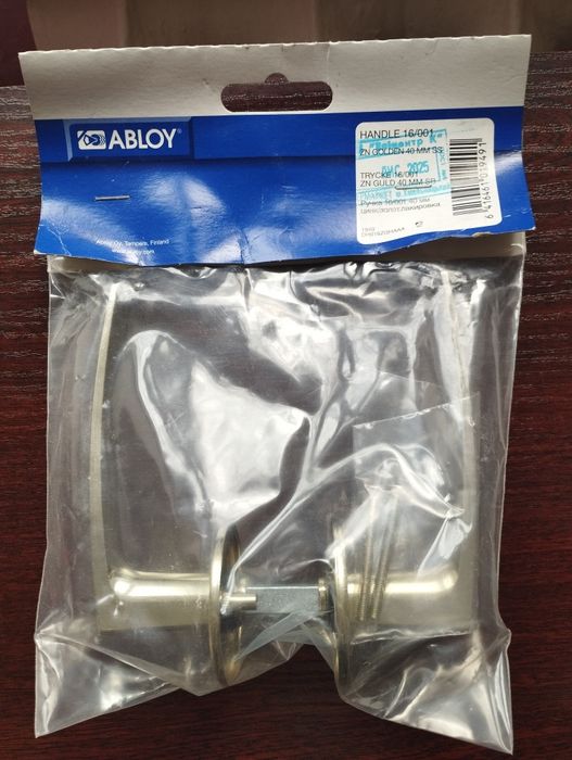 Ручки для міжкімнатних дверей