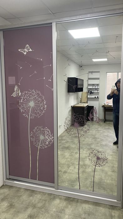 Розсувна система