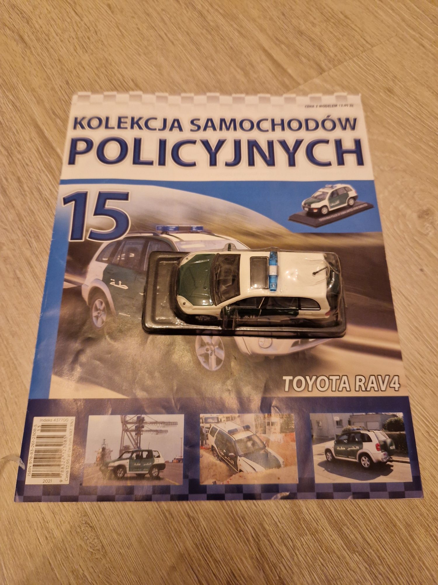 Kolekcja samochodow policyjnych nr 15