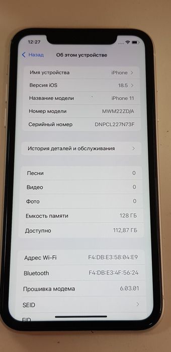 Apple iPhone 11 "128gb/72%"
