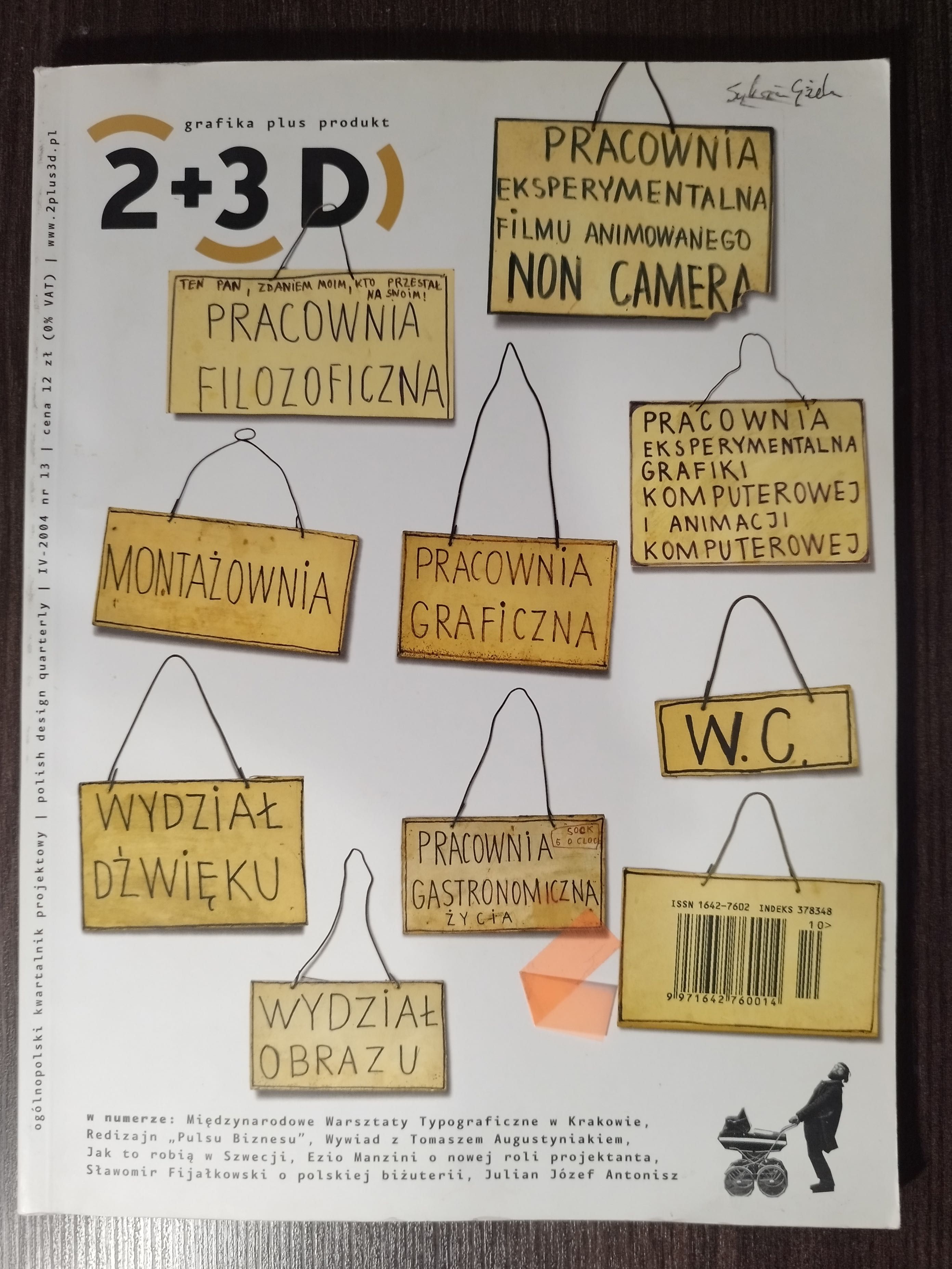 2+3D 2 plus 3D czasopismo kwartalnik projektowy numer 13 IV/2004