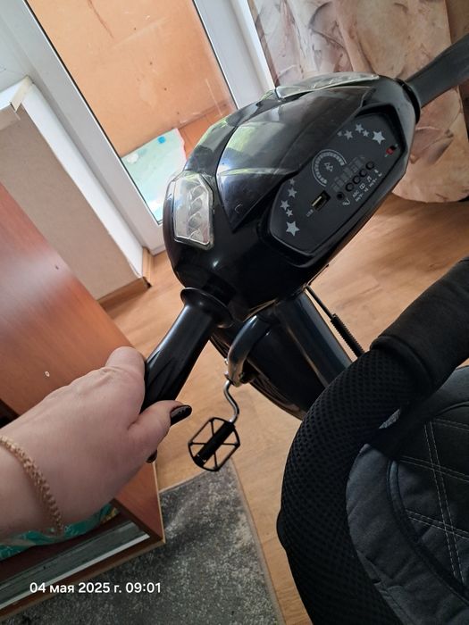 Трехколесный велосипед