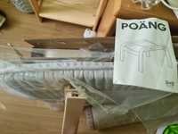 Podnóżek Poang Knisa Ikea beżowy