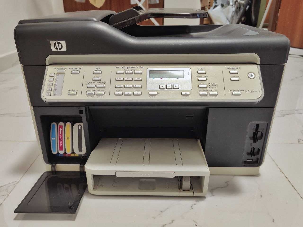 МФУ (принтер) "HP Officejet Pro L7580 C8187A"