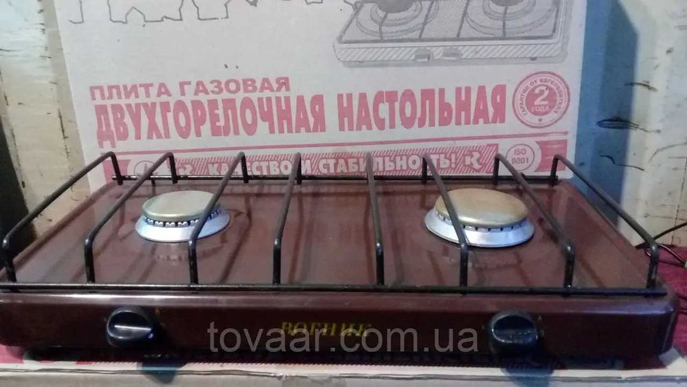 Плита газовая настольная Вогник ПГ2-Н-2 2-х конфорочная,новая