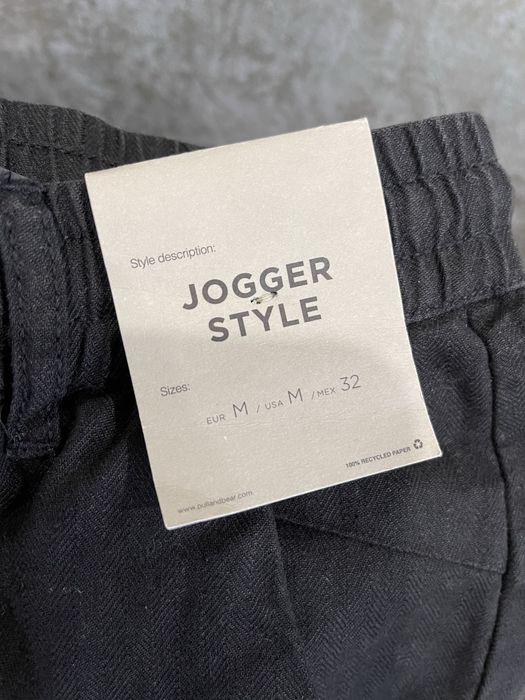 Джогери Pull & Bear