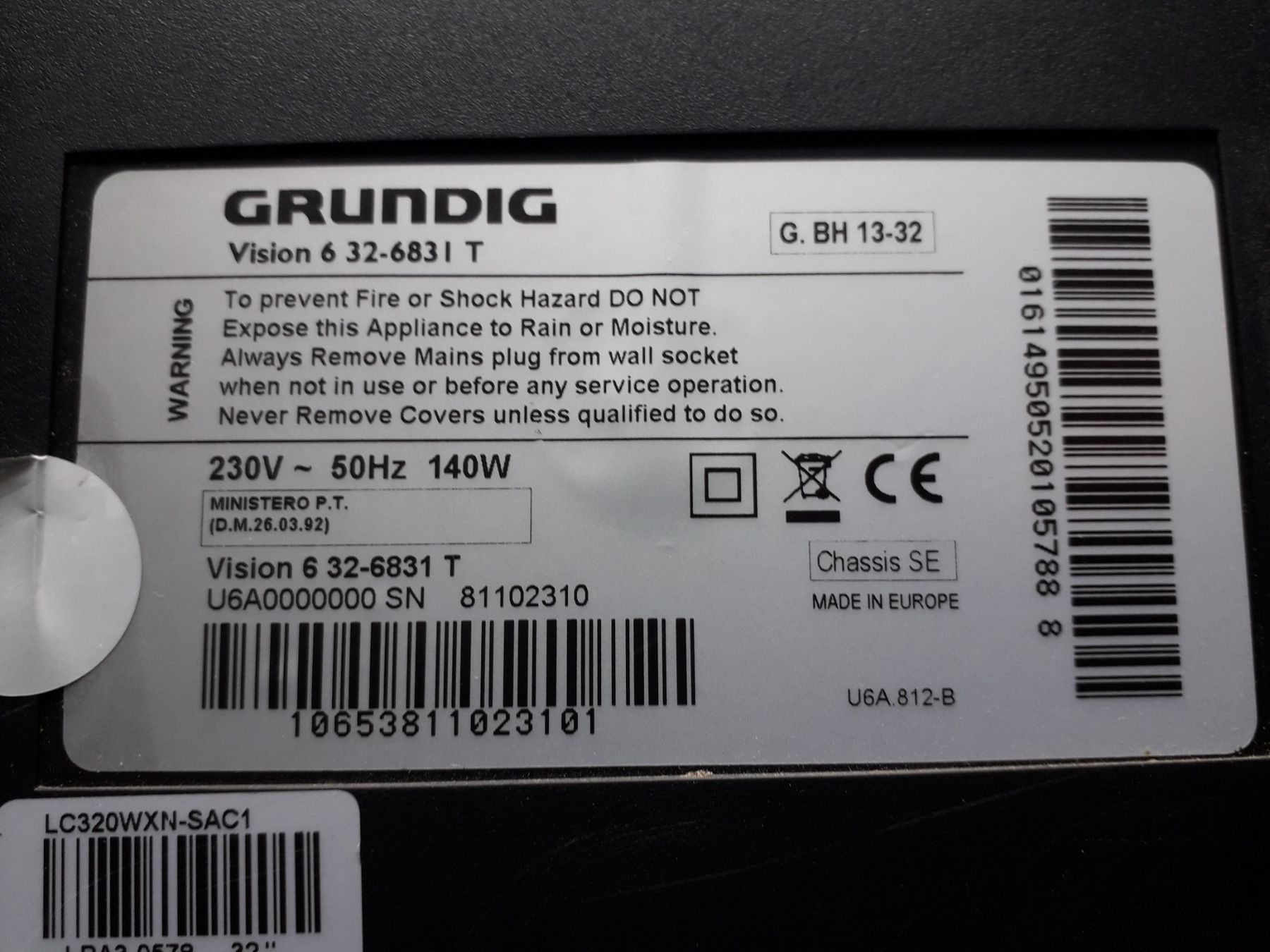 Samsung 50"  Grundig 32" -  на запчастини