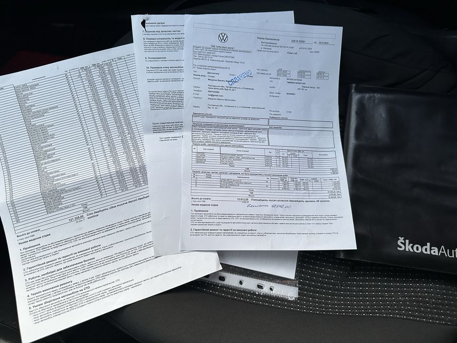 Skoda Octavia A5 diesel