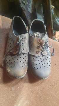Bardzo stare buty