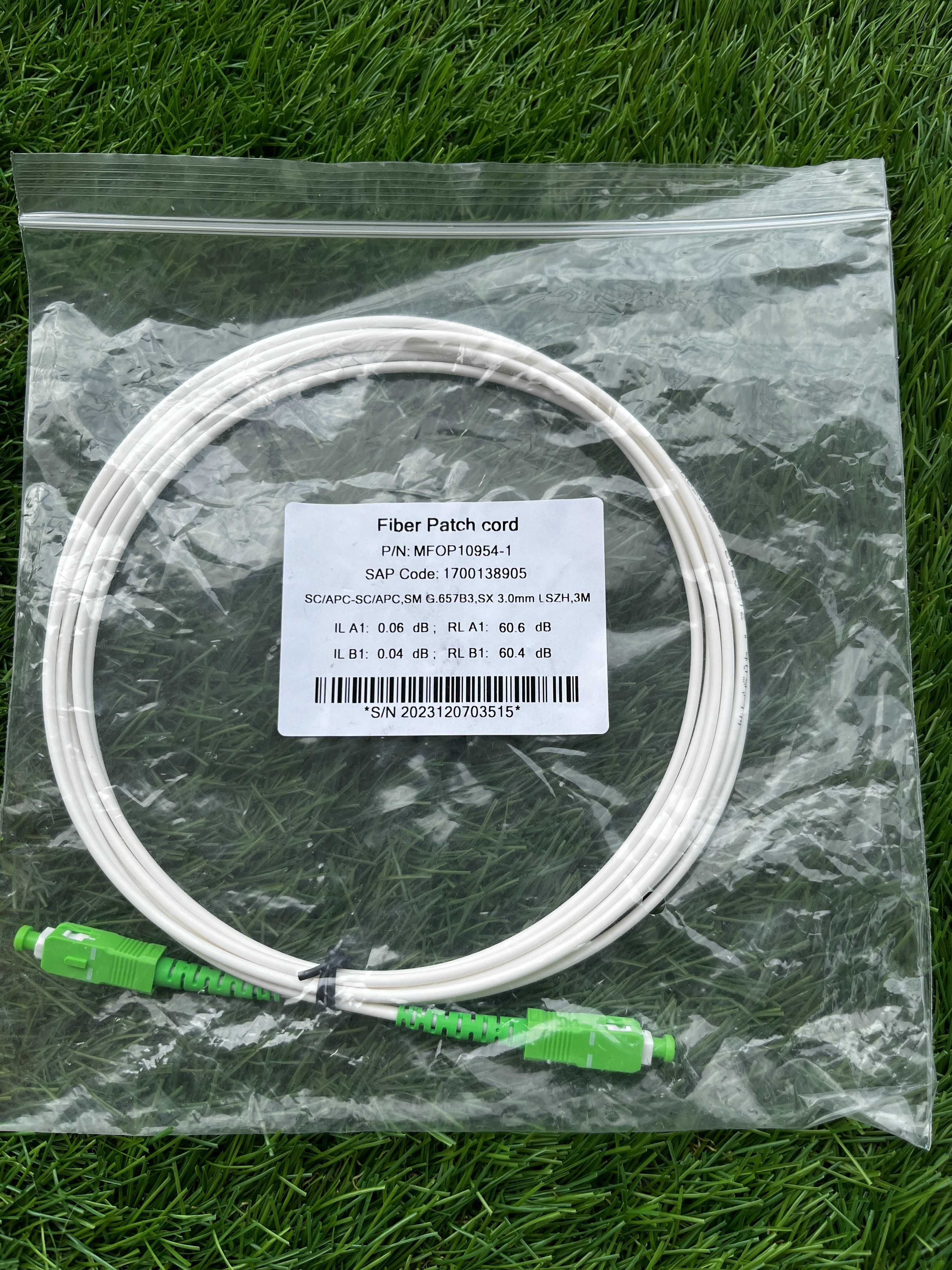 Cabo de Fibra, Fiber Patch Cord