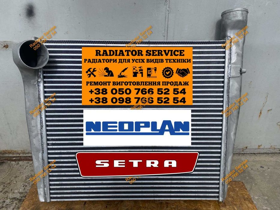радіатор інтеркулер автобус ванхул Van Hool