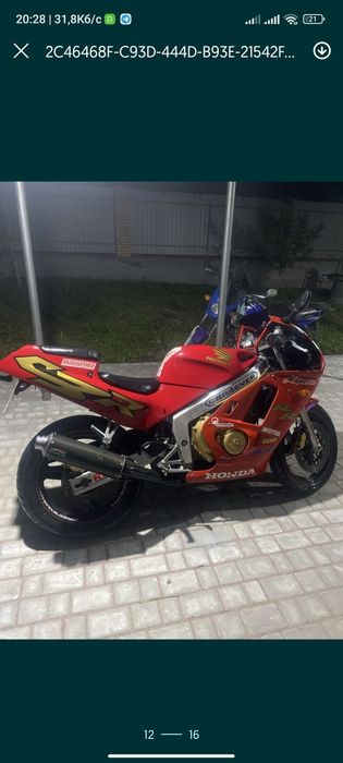 Продам Хонда сбр 250 рр