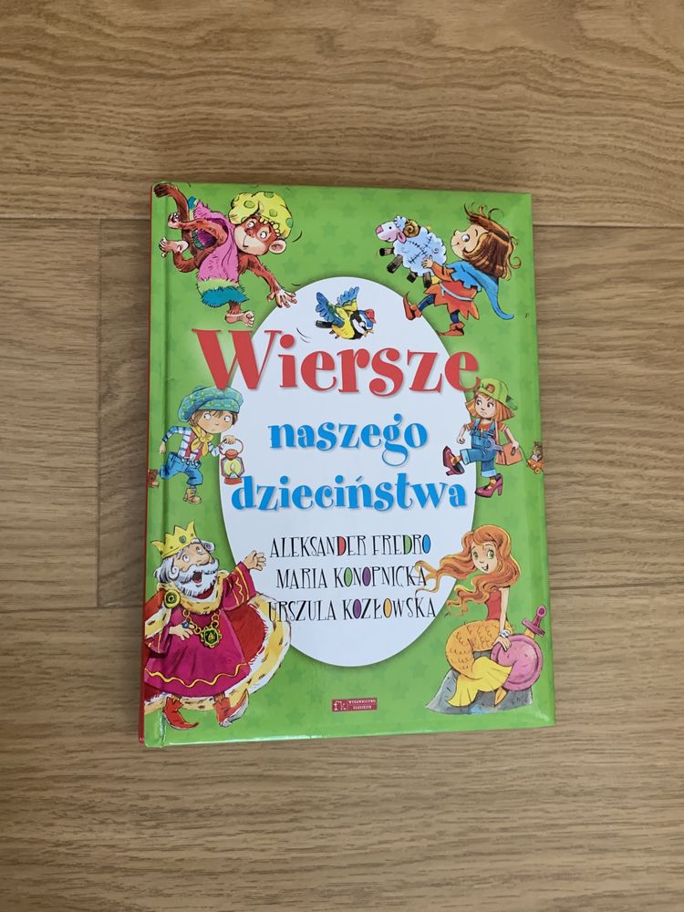 Książka dla dzieci- Wiersze naszego dzieciństwa