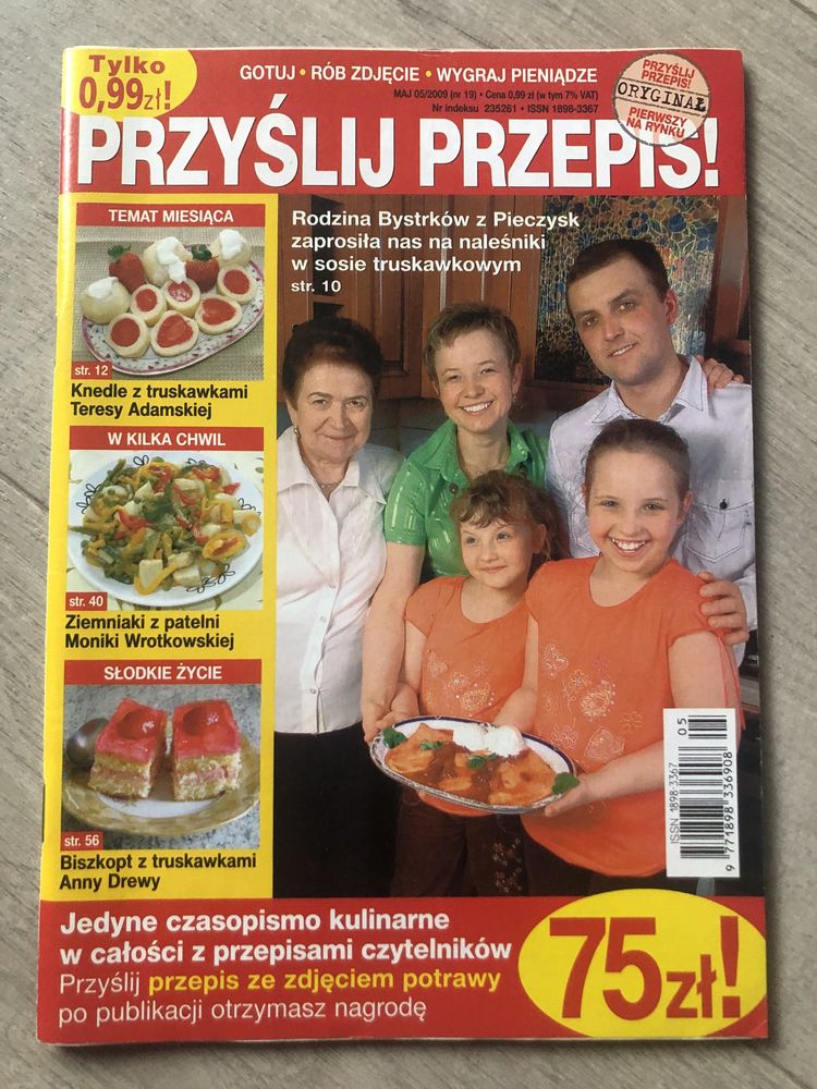 Przyślij przepis 05/2009
