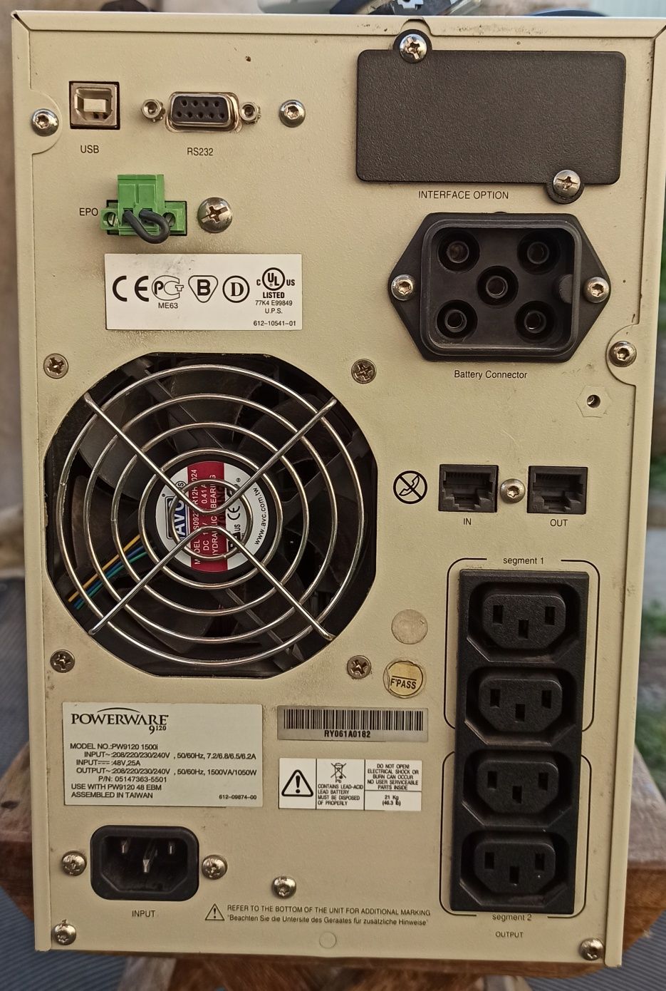 Продам ИБП 1500i On-line чистый синус