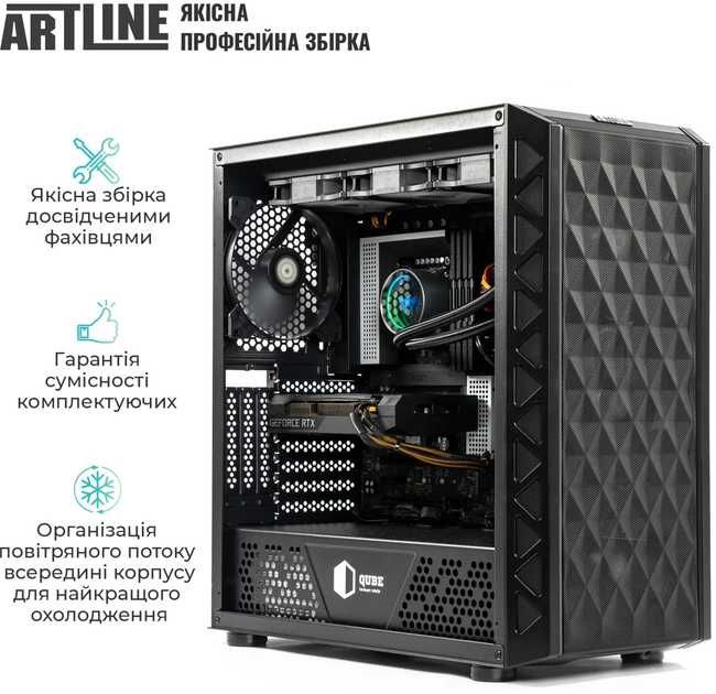 Робоча станція ARTLINE WorkStation W96