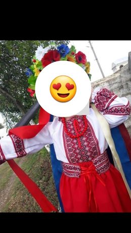 Вишиванка, національний костюм