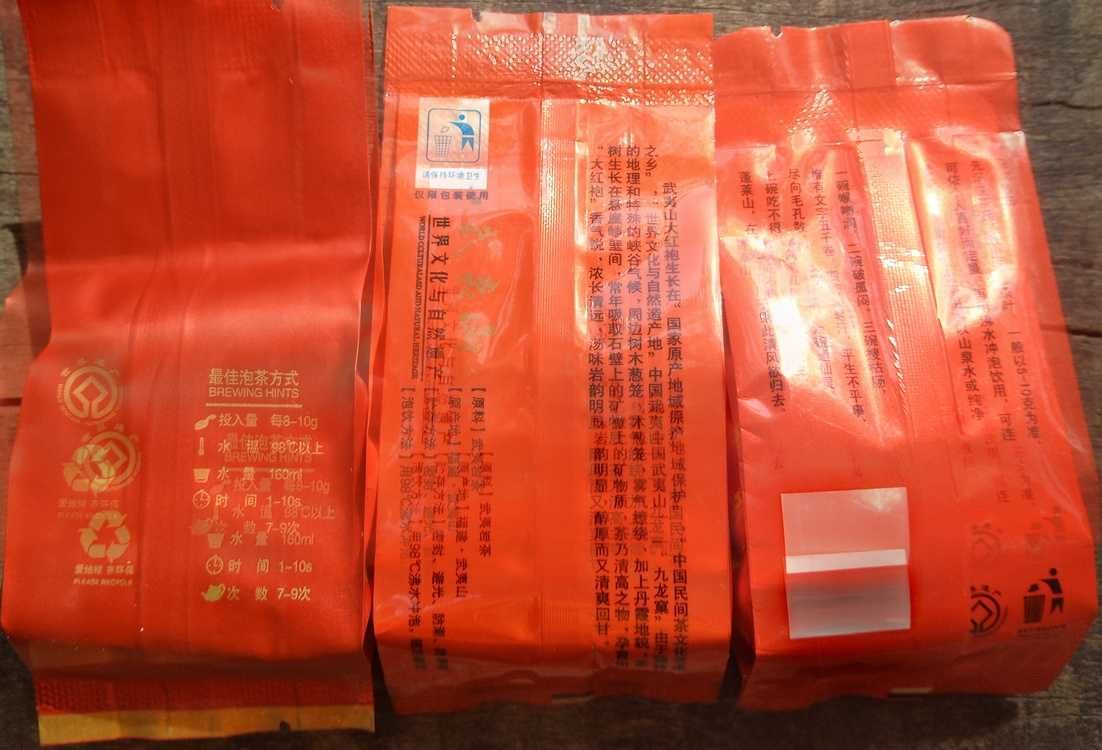 TEA Planet - Herbata Da Hong Pao - 6x 5 g., przesyłka OLX