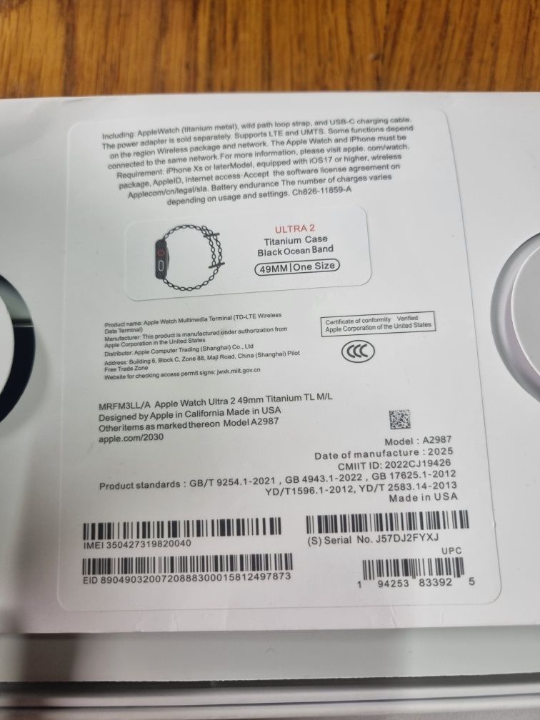 Apple watch ultra 2
