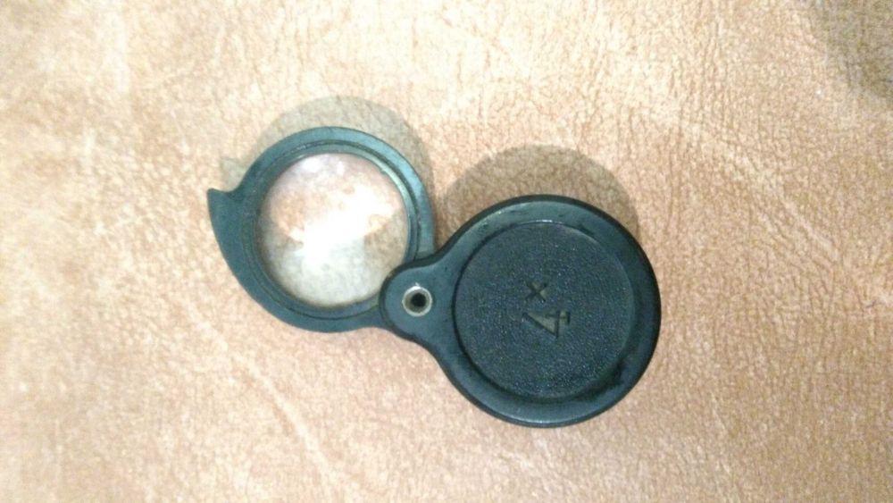 Лупа складна періоду  срср