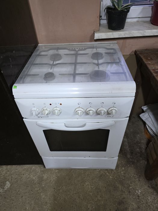 Kuchenka gazowa do oddania