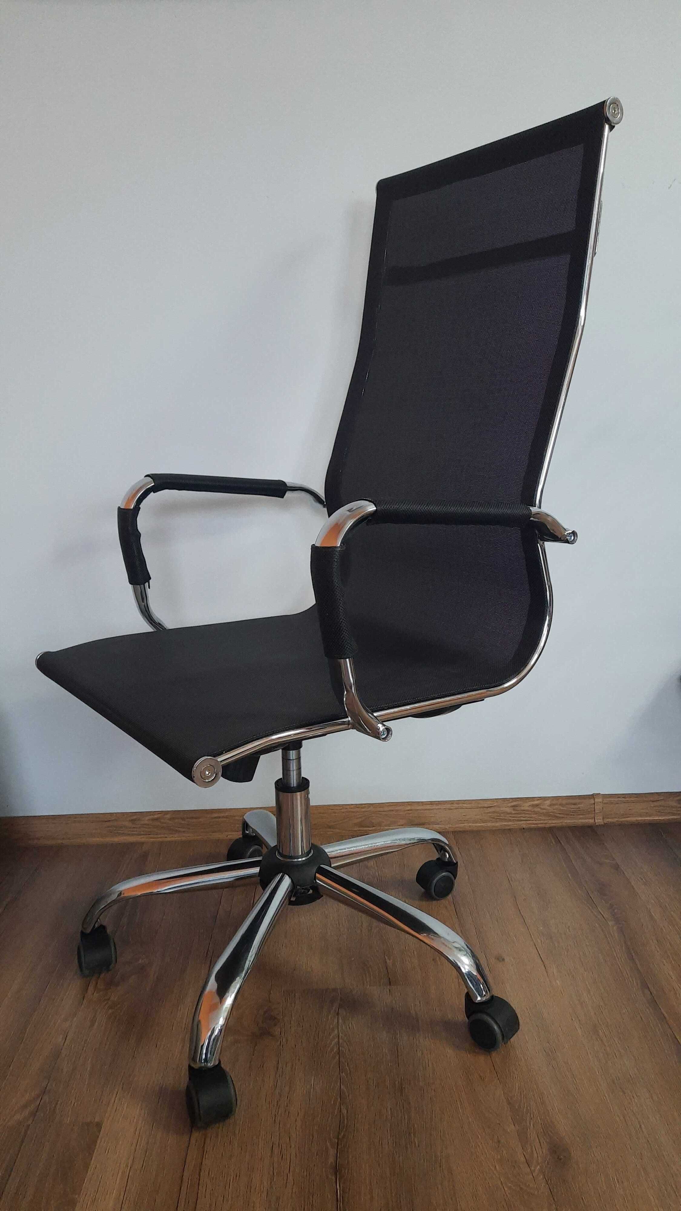 Крісло офісне, комп'ютерне крісло