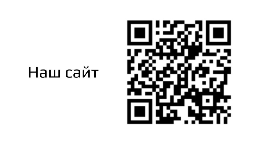 Ремонт/ Реставрация / Строительство сливных / выгребных ям