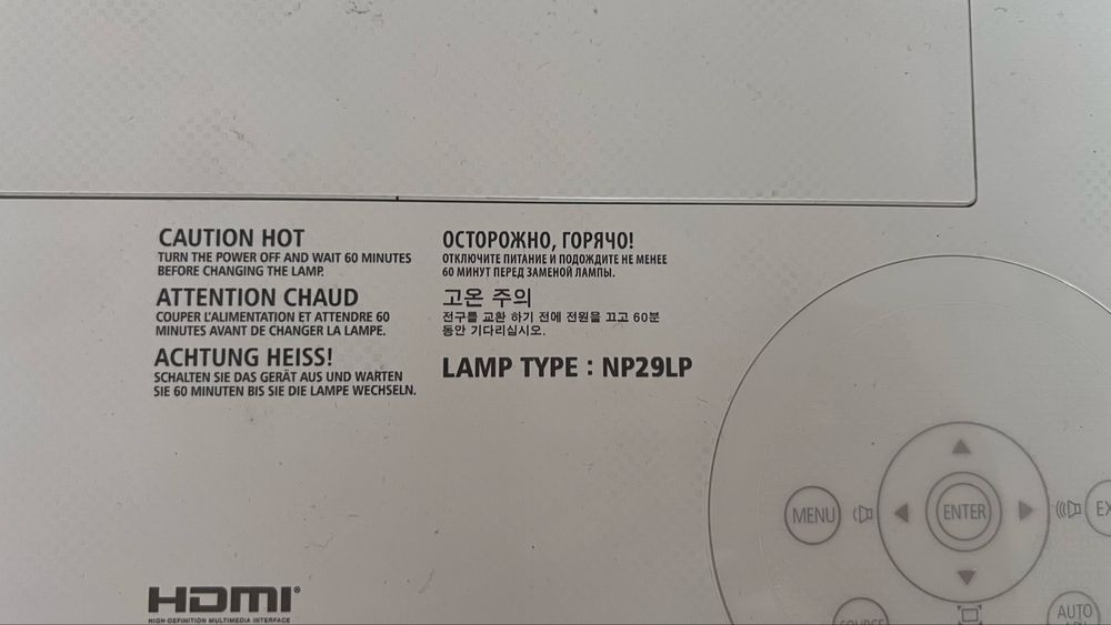 Projektor nec M363 W