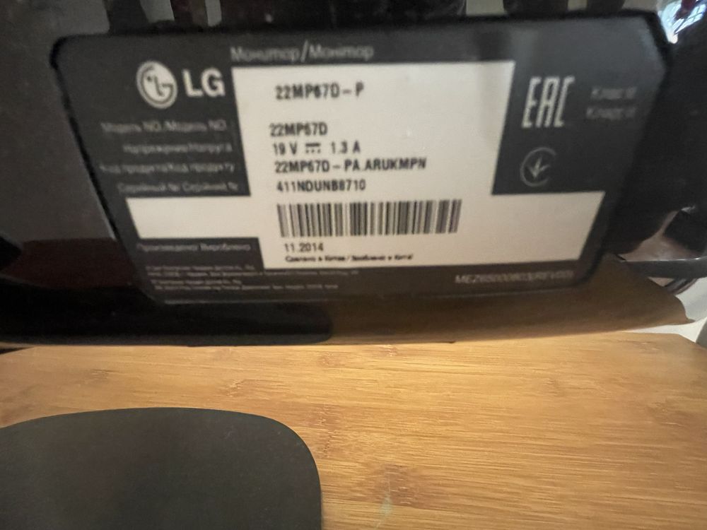 Monitor  LG 60hz